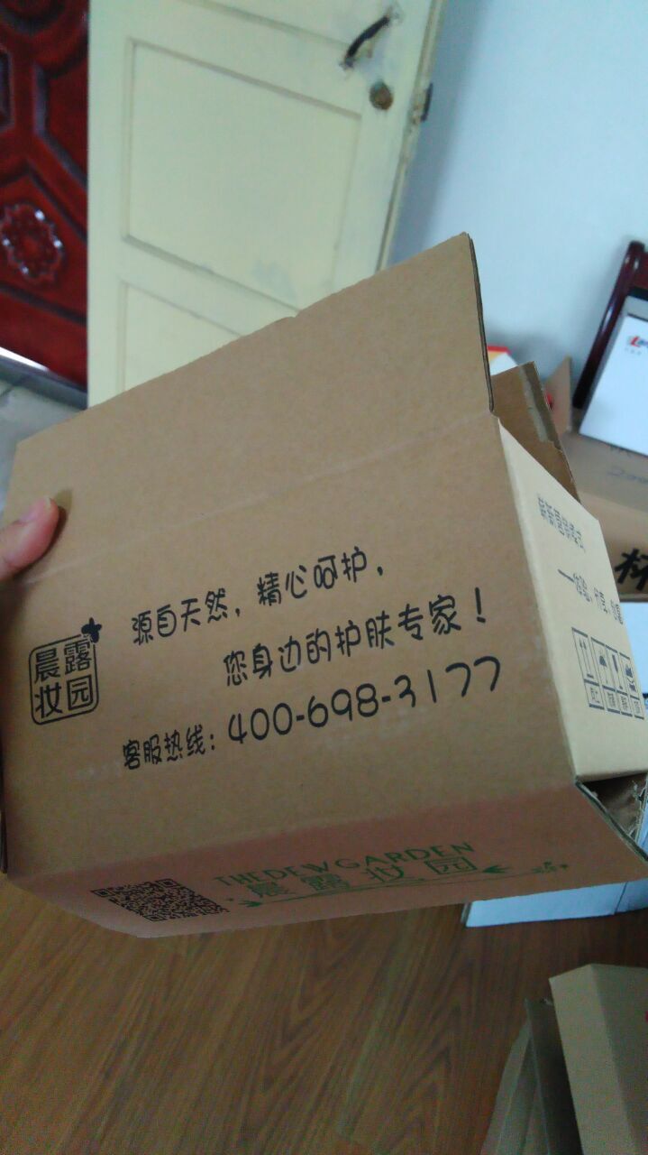 QQ图片20160316102133.jpg